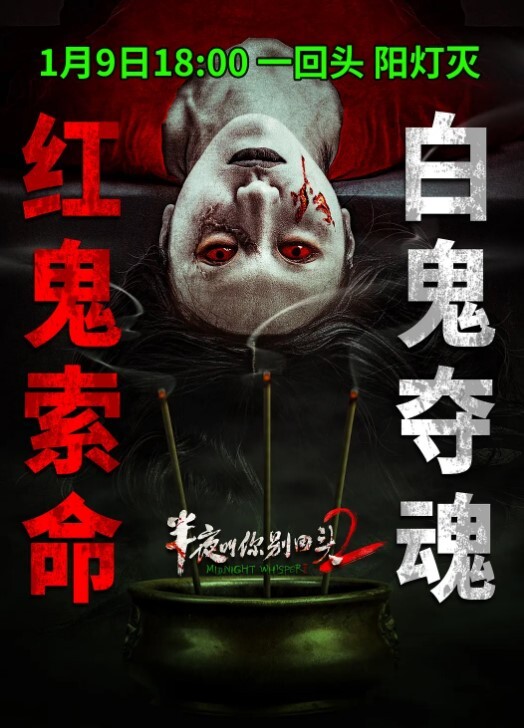 真实迷奸强奸魔下药迷翻漂亮的小网红各种道具随意玩弄她的极品小嫩鲍原档流出 - VoeTube