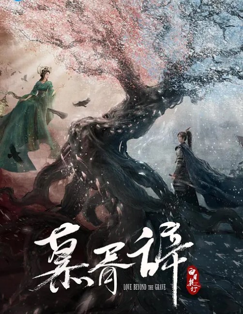 陕西师范高冷颜值小少妇跟情人性爱自拍流出叫床声诱人 - VoeTube