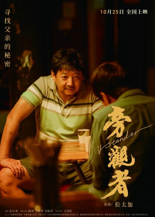 快手百万粉丝擦边网红兔啵啵定制福利泄密 - VoeTube