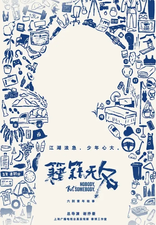 在日常生活的间隙我受不了做爱呻吟的声音而高潮的特辑 本庄铃 STARS-785-C - 副本 - VoeTube
