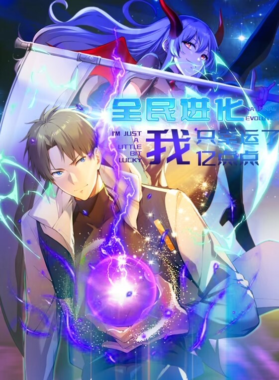 淦！我不知道他的魔鬼肉棒怎么塞进我的小骚逼的 - VoeTube