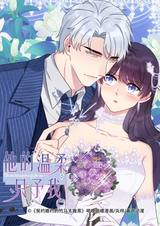 无毛逼儿媳妇在家和公公乱伦 - VoeTube