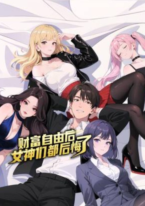 【达达探花】网约了个看起来比较文静的小妹妹，刚下海不久还不是特别放得开，掰开双腿后看到小穴特别粉嫩，没忍住上去一顿舔 - VoeTube