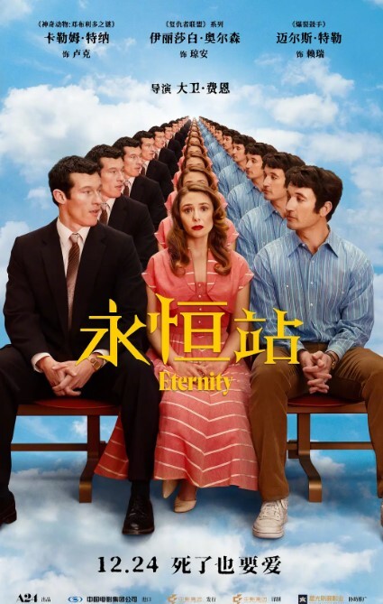 【水果派】不是男模点不起，是男技师更有性价比 [FSDSS-893] - VoeTube