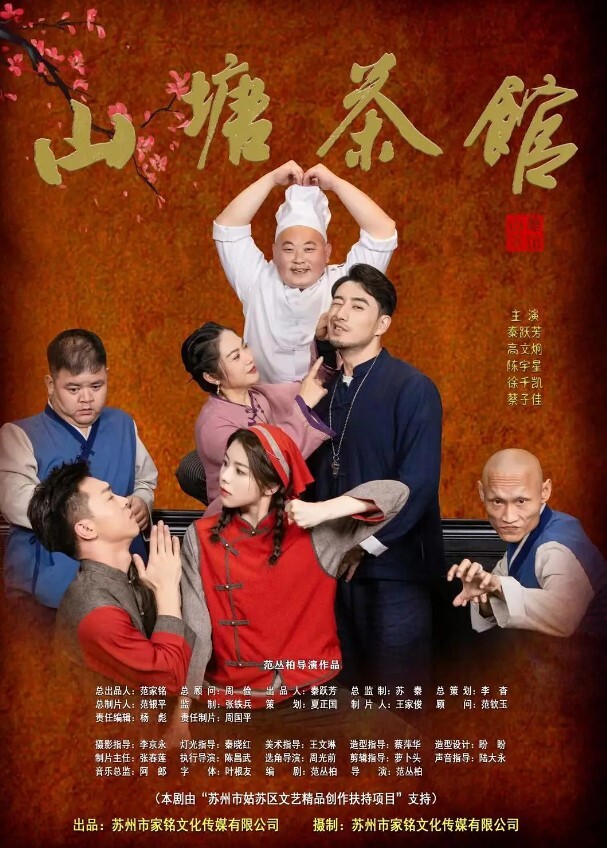 极品良家网红超级赛亚人约炮各路良家少妇萝莉只玩露脸操的我好舒服我要不行了我要看着你射 - VoeTube