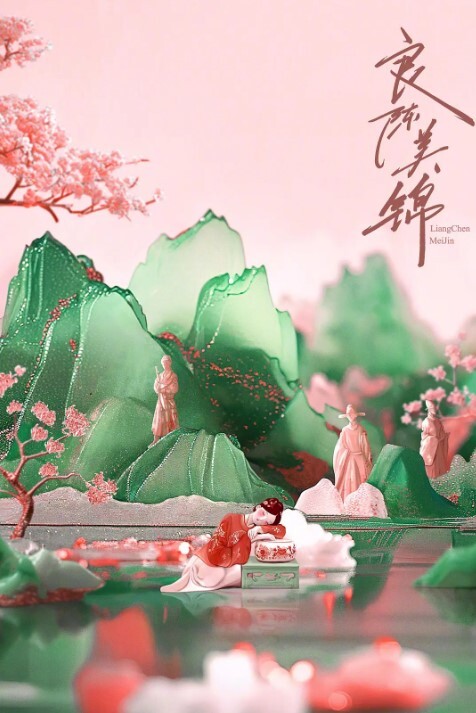 jena_珍娜-10 - VoeTube