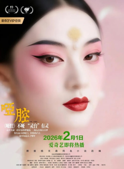 哥现在只是个传说重金外围回馈粉丝专攻女神极品御姐3000档大圈美女花式啪啪满意而归精彩 - VoeTube