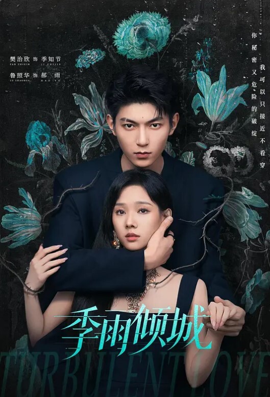 学生妹与大叔泄密样子甜美的九零后美眉恋上中年帅叔叔被操到高潮叫粑粑我要 - VoeTube