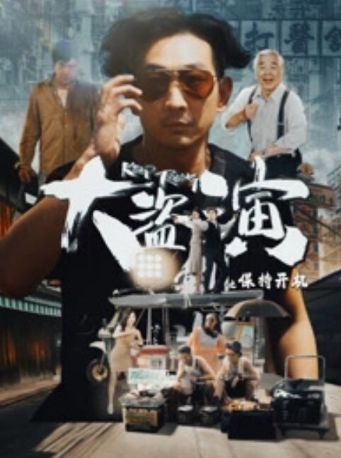 漂亮小姐姐新人下海第二天被胖子爆草正入猛怼流白浆休息完再干一炮尽情蹂躏被操的爽翻 - VoeTube