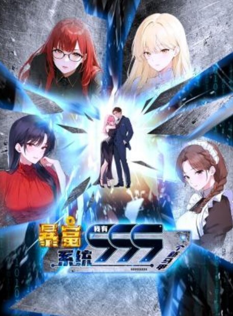 PechipechiSpaceLive2Danime版MesuGaki-chan的自慰交付新CG合集提前发布HaiKanoLapingris-1 - VoeTube