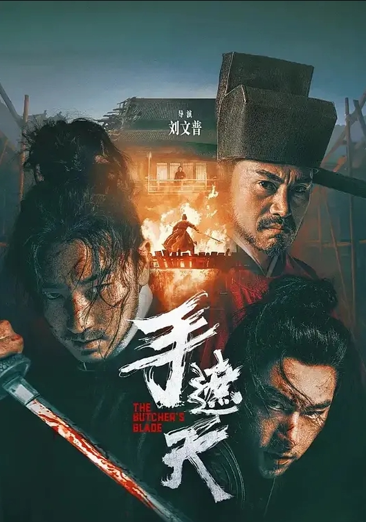 啊顶死我了爸爸太大了大宝贝有点扛不住了 - VoeTube