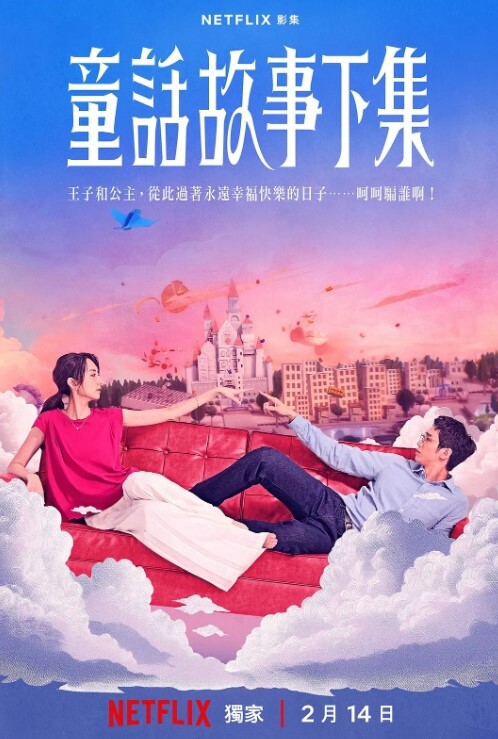 国产自拍爆乳混血妹魔鬼的身材真被操高潮好几回 - VoeTube