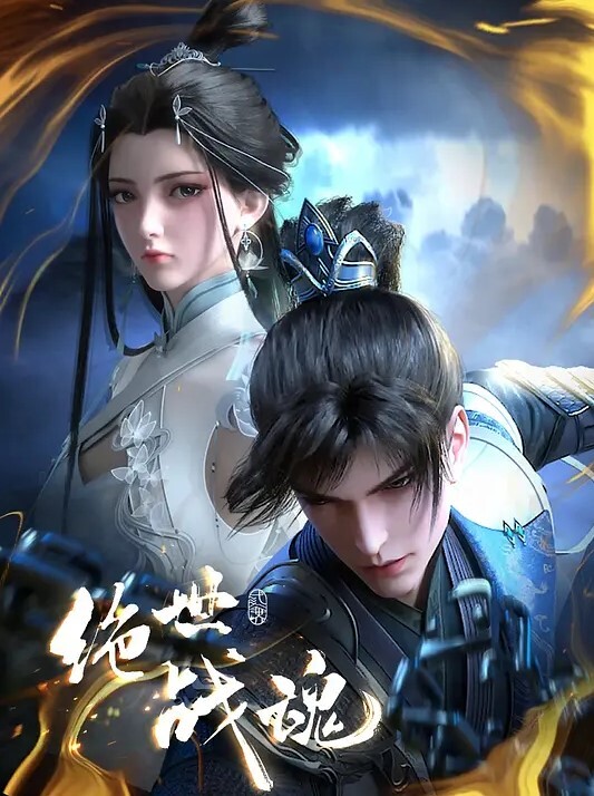 封神乱伦表姐_convert - VoeTube