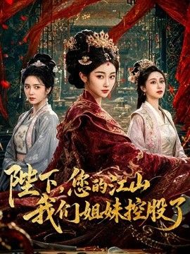妹妹放假回来让我去车站接她，我却带她去情趣酒店开房了，没想到妹妹比我还饥渴，迫不及待洗澡上床诱惑我 - VoeTube