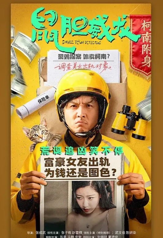 长发高冷女神反差婊，在线吃鸡巴 - VoeTube