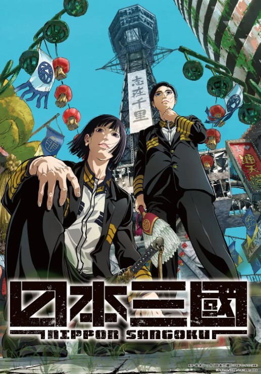 让闺蜜来我家让我试试看做男人 S2：E2的! - VoeTube