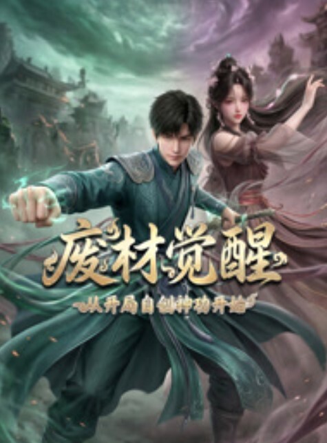 纯情少女系1 - VoeTube