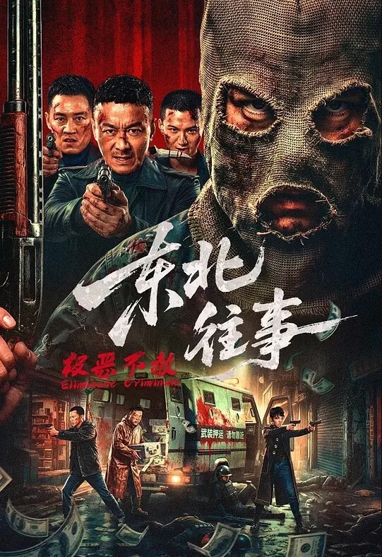 禁欲30天 OL无套情欲彻底释放（下） - VoeTube