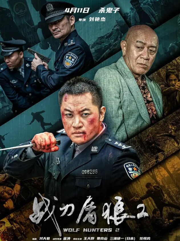 足疗5P淫乱现场性爱那点事5P淫乱现场丝袜制服诱惑勾搭女技师激情啪啪拔掉丝袜绑起来强行啪啪大鸡巴塞嘴里各种爆草 - VoeTube