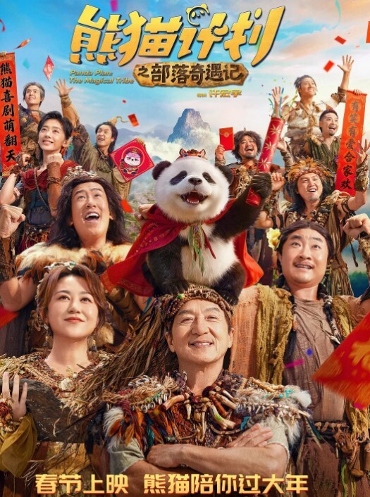 跟丈母娘偷情的时候给老婆打电话别管她我还要 - VoeTube