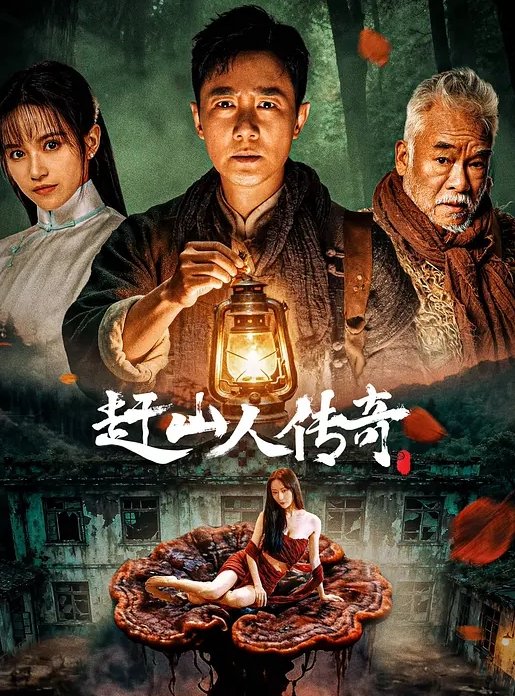 肉丝长腿喷一床有对白 - VoeTube