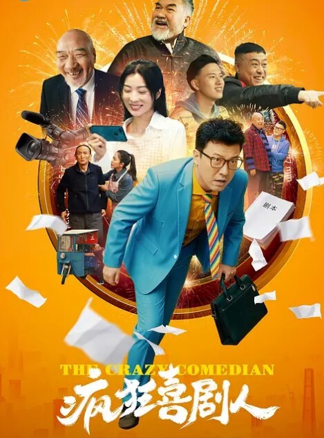 妈妈不会再理你了. - VoeTube