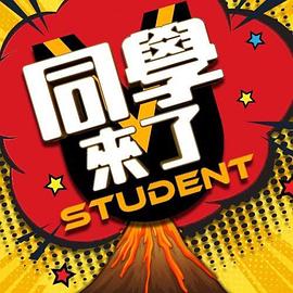 性欲爆发，无套内射 - VoeTube