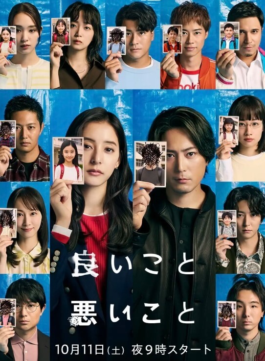 【父女乱伦】与女儿极致体液互换，此一役，直冲天际！ - VoeTube