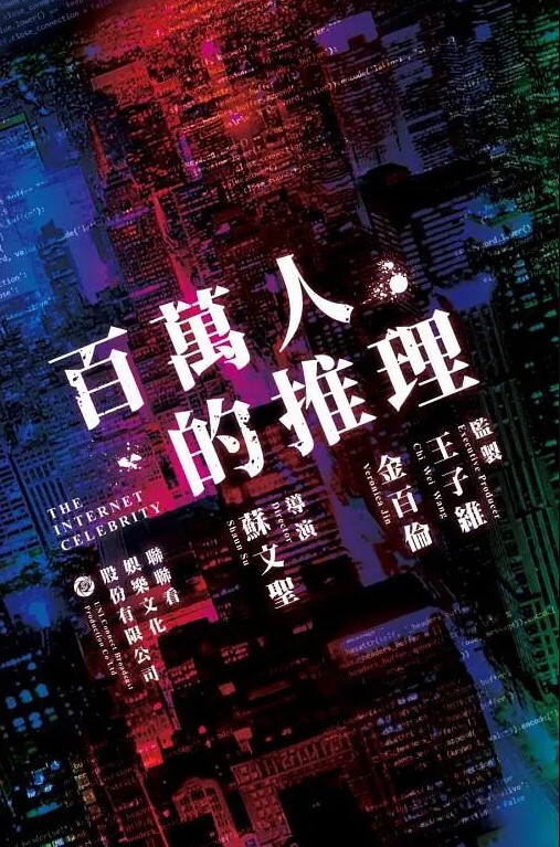 淫師出馬熱女老師的特別家庭访间 - VoeTube