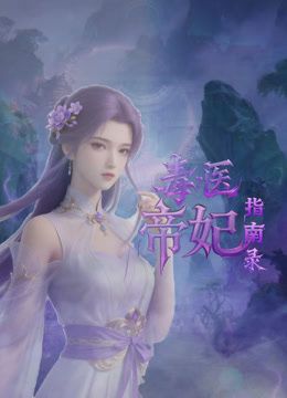 8.小妈变态主动的让我吃惊 老爸酒醉在隔壁喊的更凶了内射 - VoeTube
