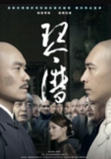 这是谁的白月光啊被两猛男这样玩弄 - VoeTube