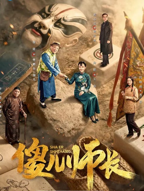 沫詩婷真實試鏡偷拍 - VoeTube
