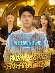 被黑屌征服的少妇居然敢无套场面壮观暴力抽插 - VoeTube