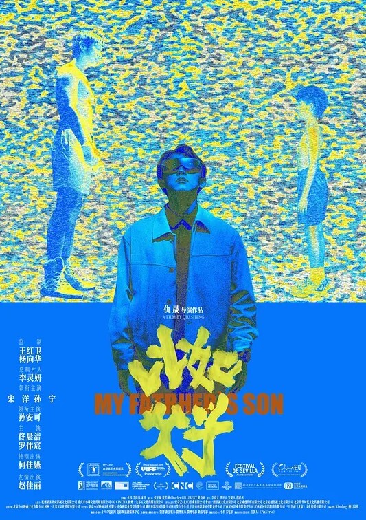 20207330094用户上传和女友在商场厕所寻刺激打炮 - VoeTube