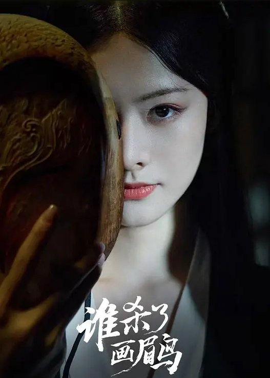 公司团建3P迷玩良家少妇晓雅 - VoeTube