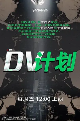 农村素颜表妹在表哥家被蹂躏青春期表哥乱伦刚破处学生表妹 - VoeTube
